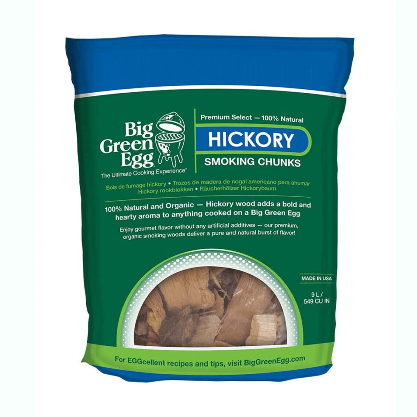 Premium Kiln Dried Hickory Wood Smoking Chunks (9 L/549 cu in) 114624